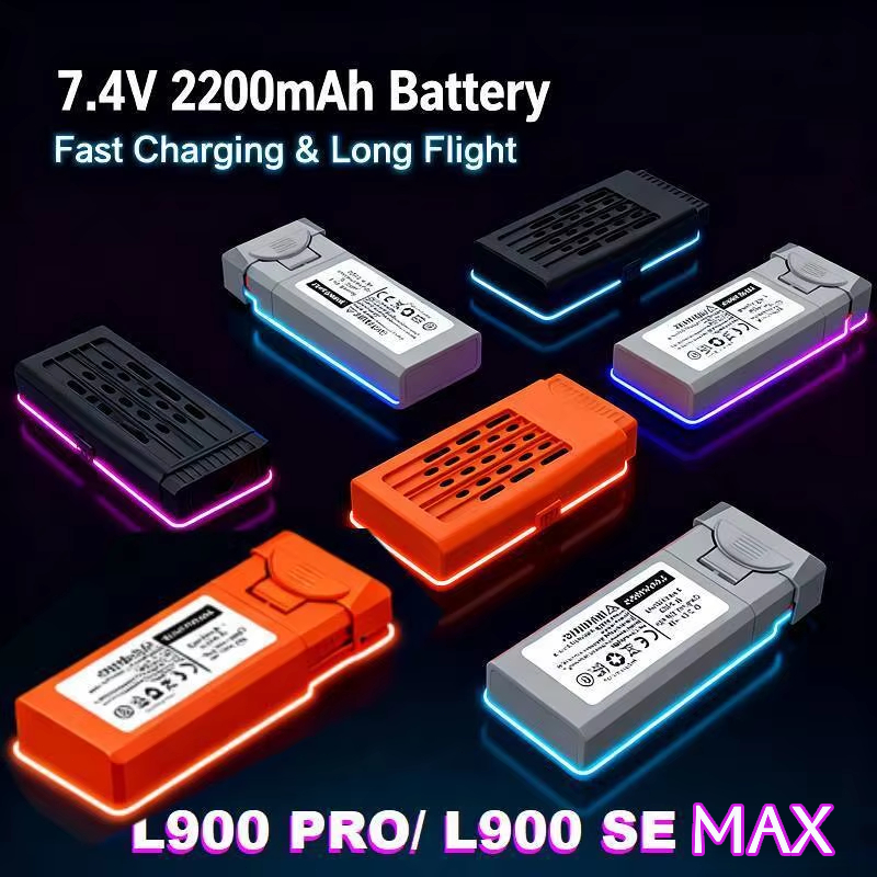 Lyzrc Drone - Bateria litowo-jonowa 7.4V 2200MAH Lipo do