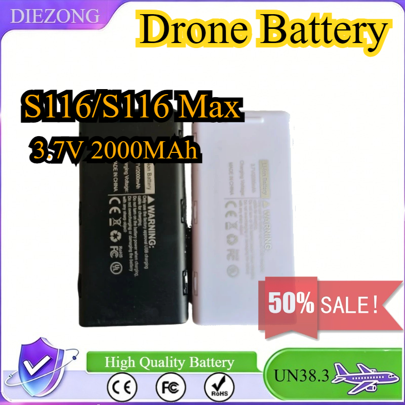 Drone Rc S116 - Bateria 3.7V 2000mAh do drona S116