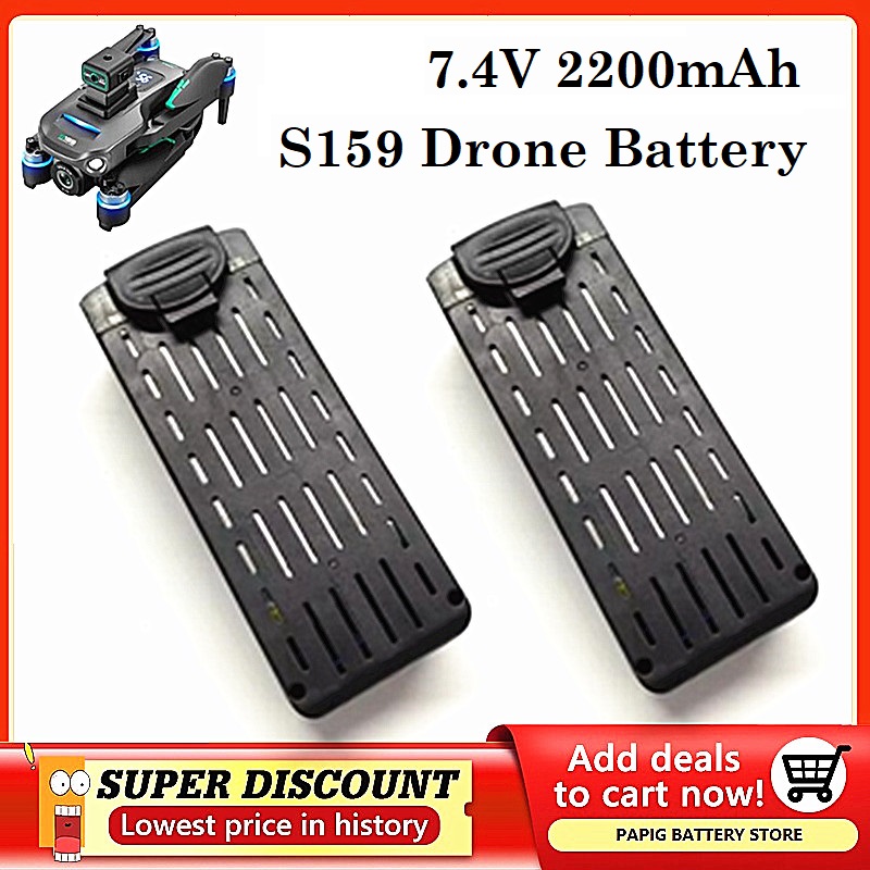 Lyzrc Drone - S159 Bateria 7.4V 2200mAH S159 Bateria