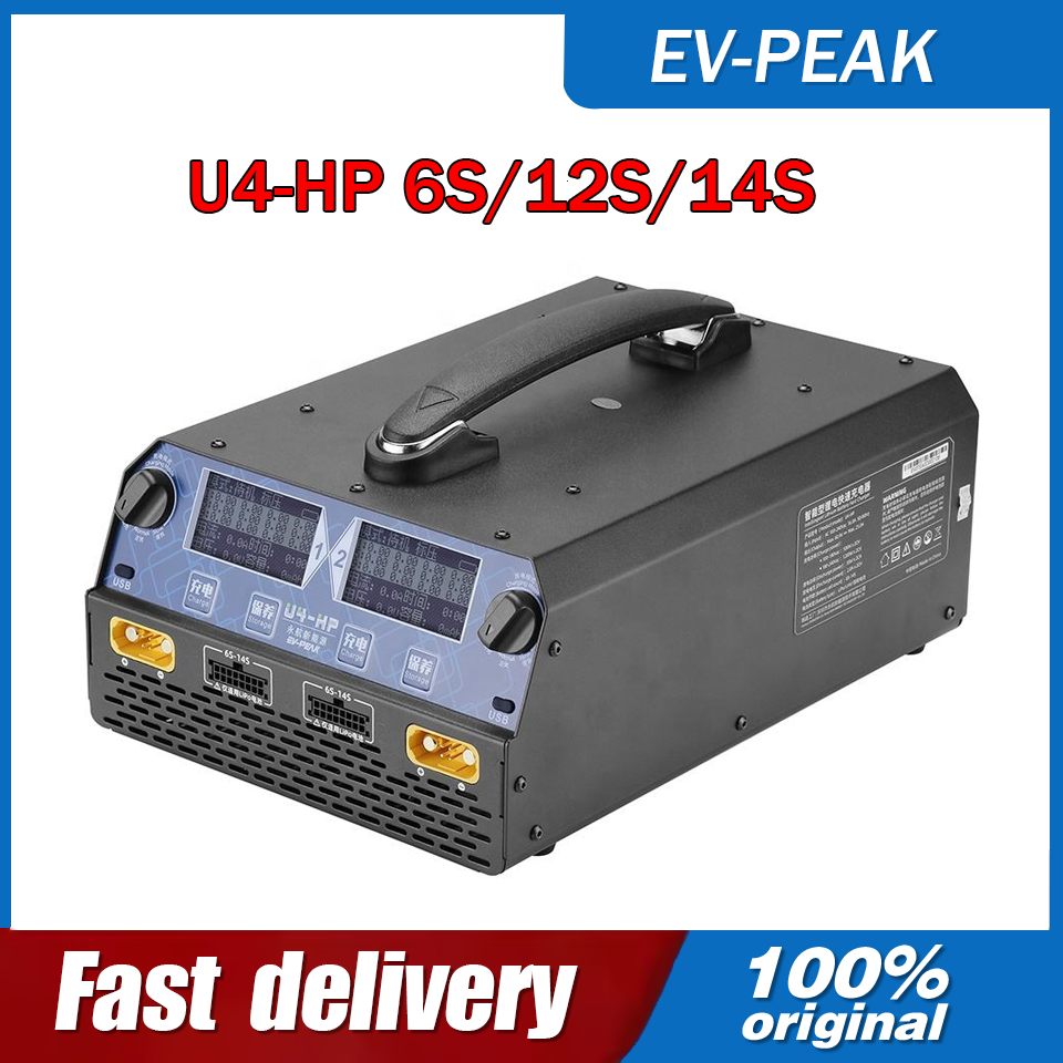 EV-PEAK U4-HP 2400W 25A Dwukan – Drone Lipo Battery recenzja i cena