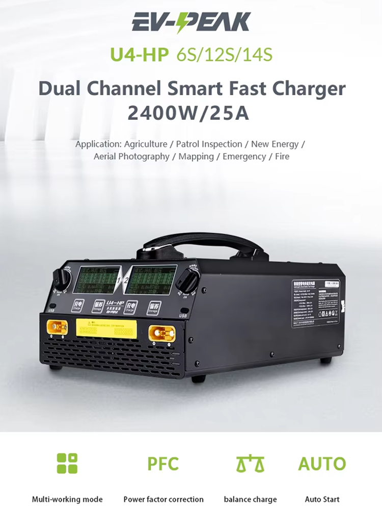EV-PEAK U4-HP 2400W 25A Dwukan – Drone Lipo Battery recenzja i cena